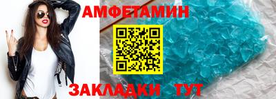 MESCALINE Кандалакша