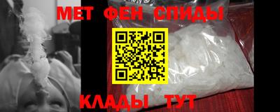 каннабис Изобильный