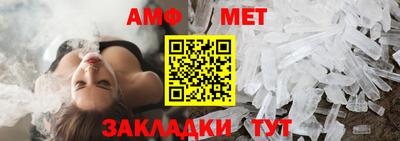 гашик Канаш