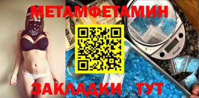 каннабис Изобильный