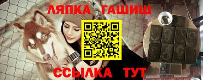 каннабис Изобильный