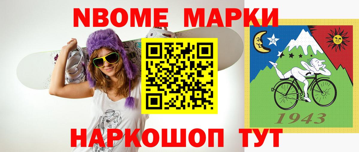 Магадан  ЛСД экстази ecstasy  гидра маркетплейс  Вход с VPN  Лсд 25 экстази кислота 
