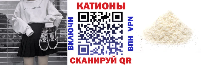 МЕГА ONION Магадан Мефедрон 4 MMC