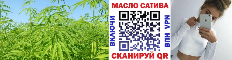 ТГК Wax Магадан